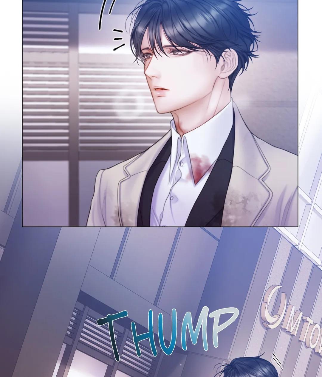 Mary Jane Chapter 25 - Page 63 in English