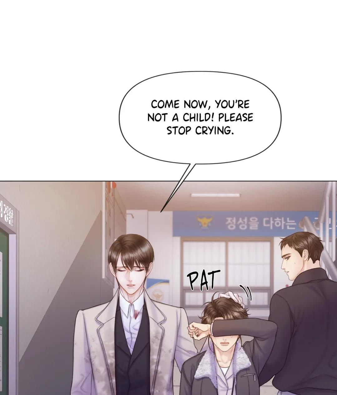 Mary Jane Chapter 25 - Page 87 in English