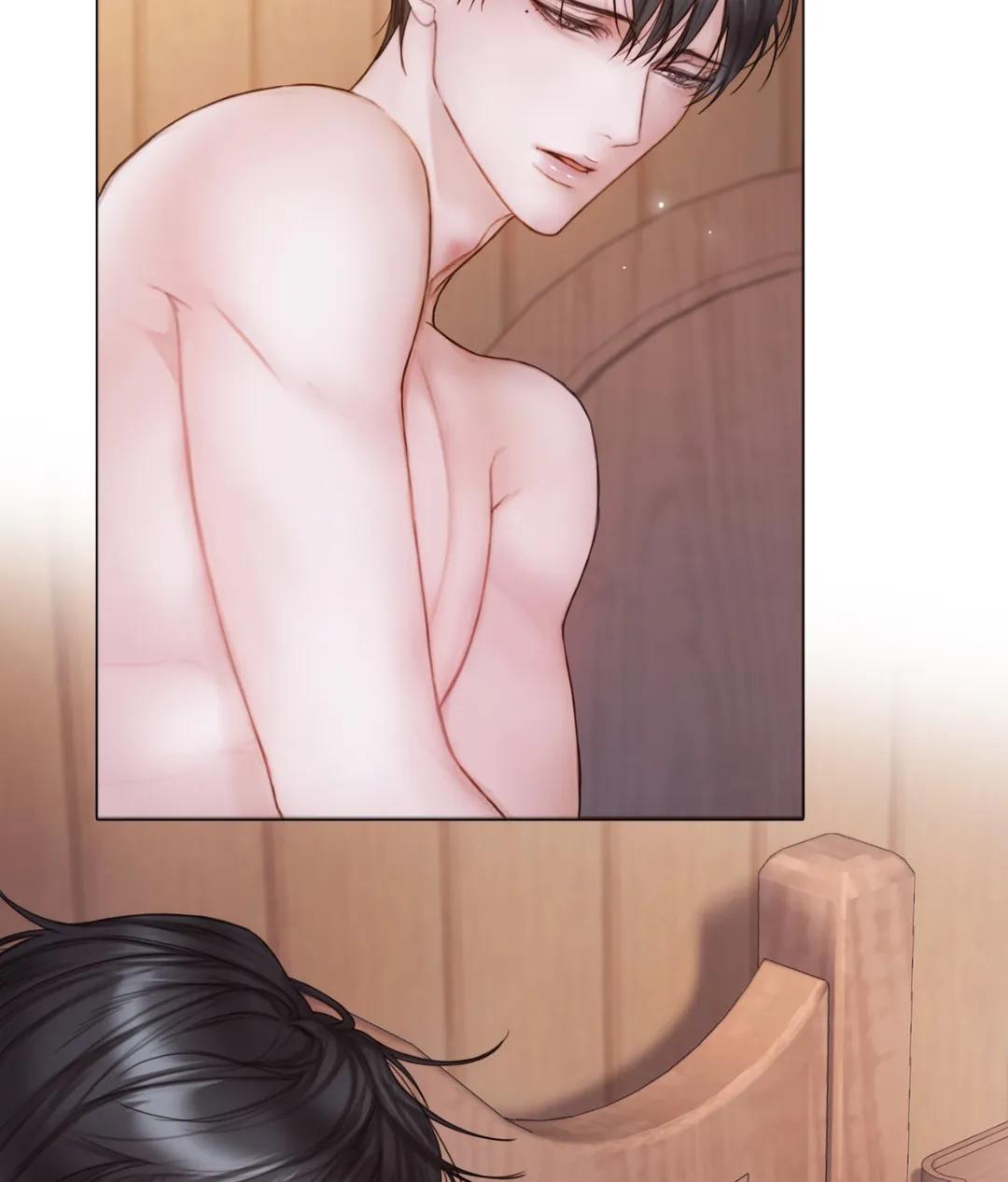 Mary Jane Chapter 25 - Page 9 in English