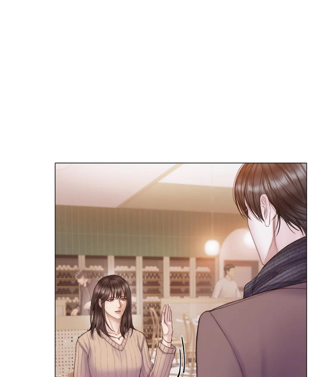 Mary Jane Chapter 26 - Page 10 in English