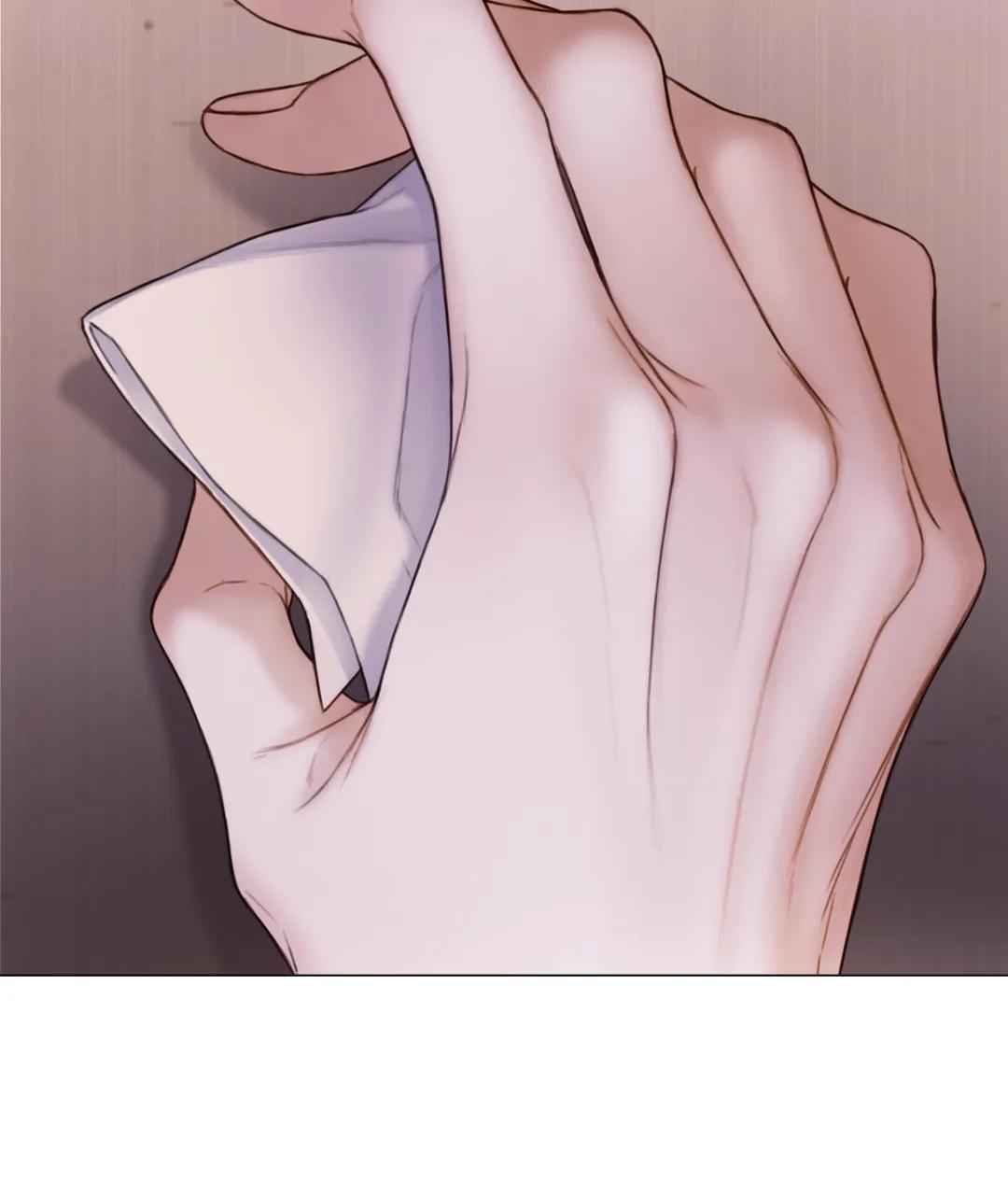 Mary Jane Chapter 26 - Page 108 in English