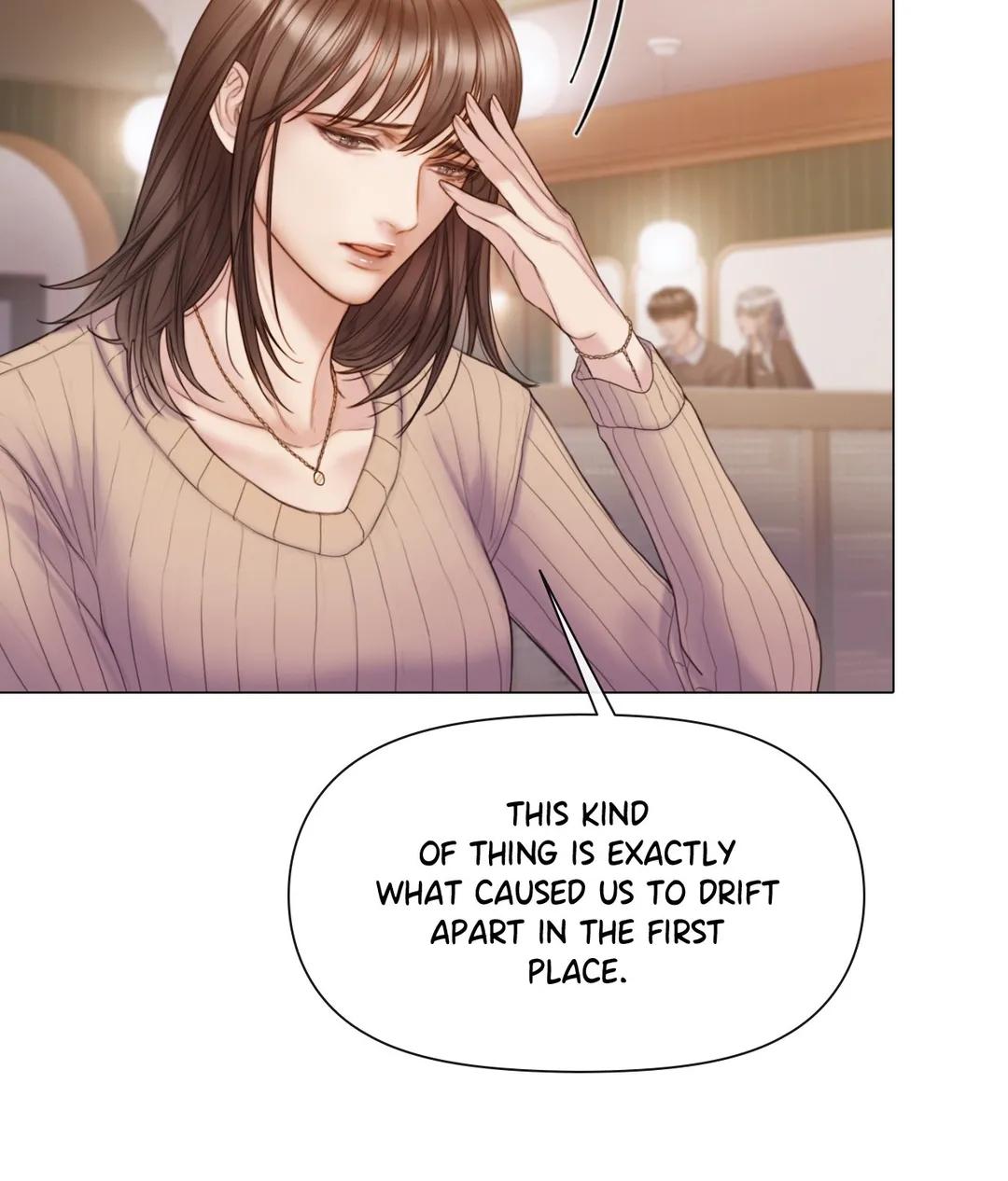 Mary Jane Chapter 26 - Page 20 in English