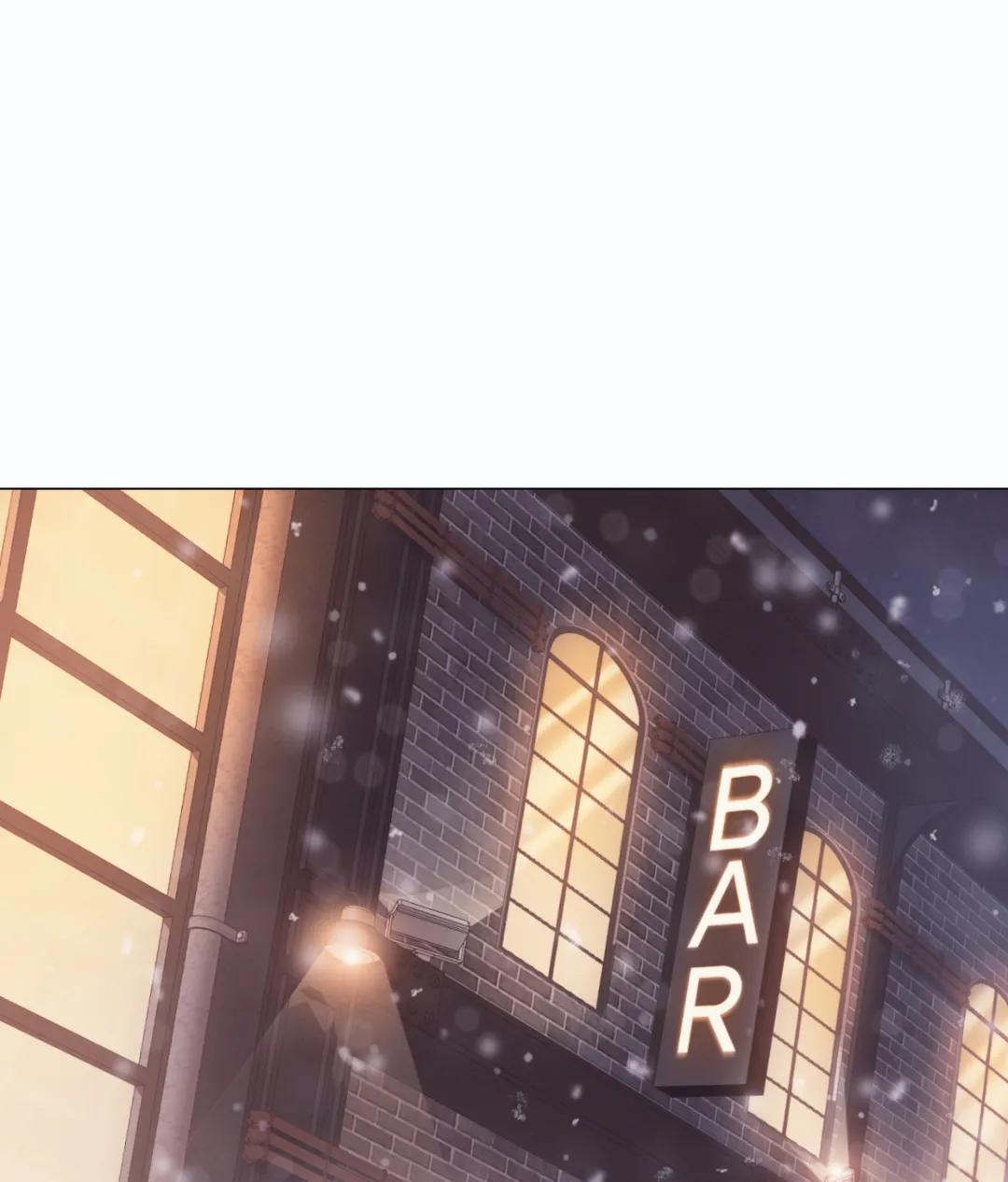 Mary Jane Chapter 26 - Page 50 in English