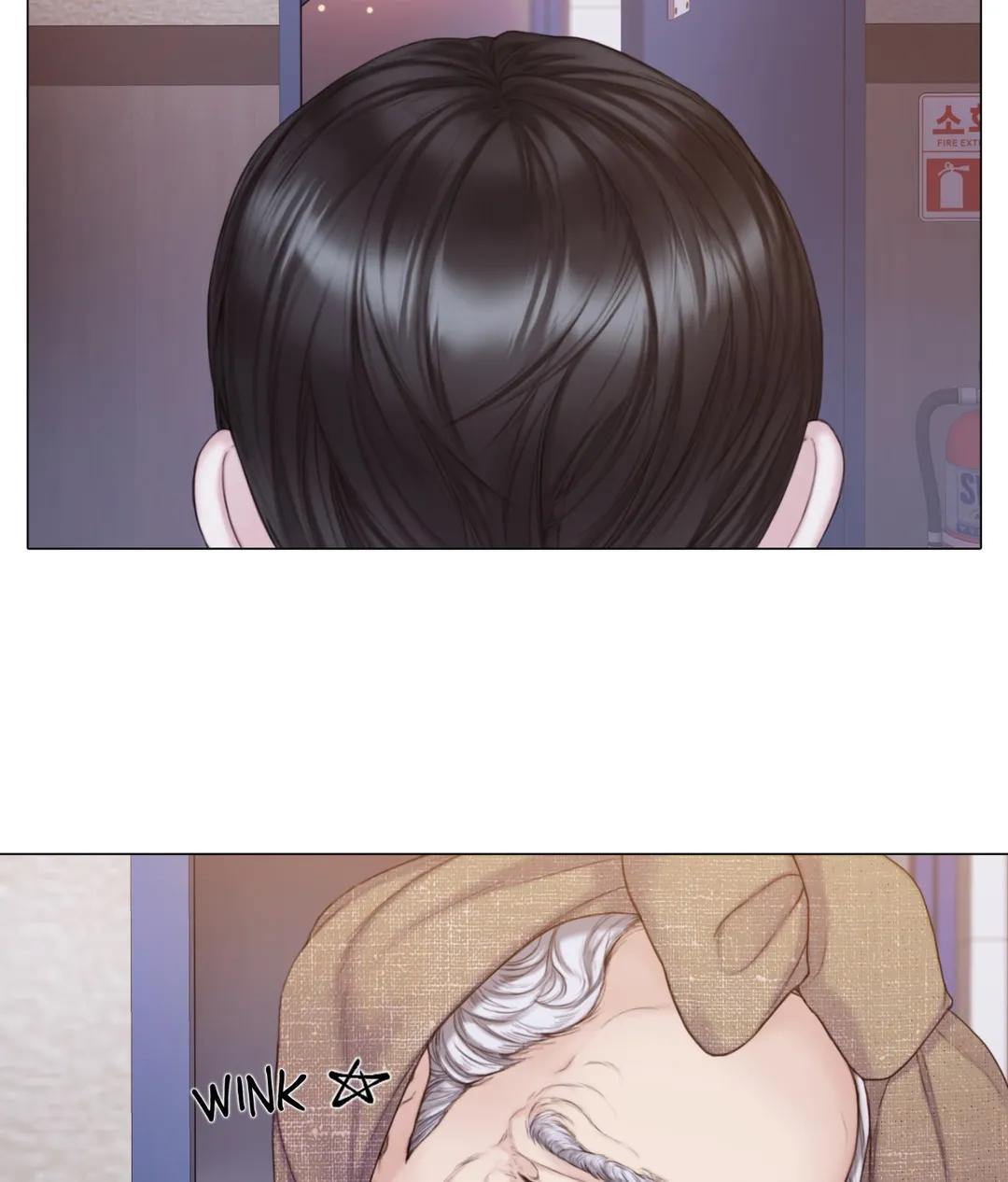 Mary Jane Chapter 27 - Page 31 in English