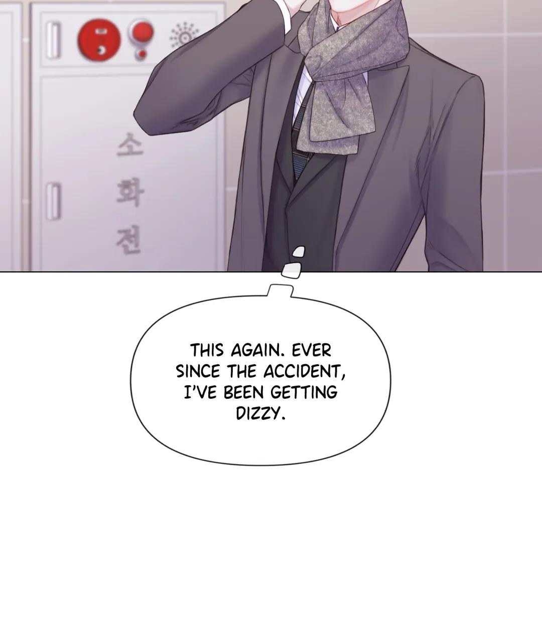 Mary Jane Chapter 27 - Page 74 in English