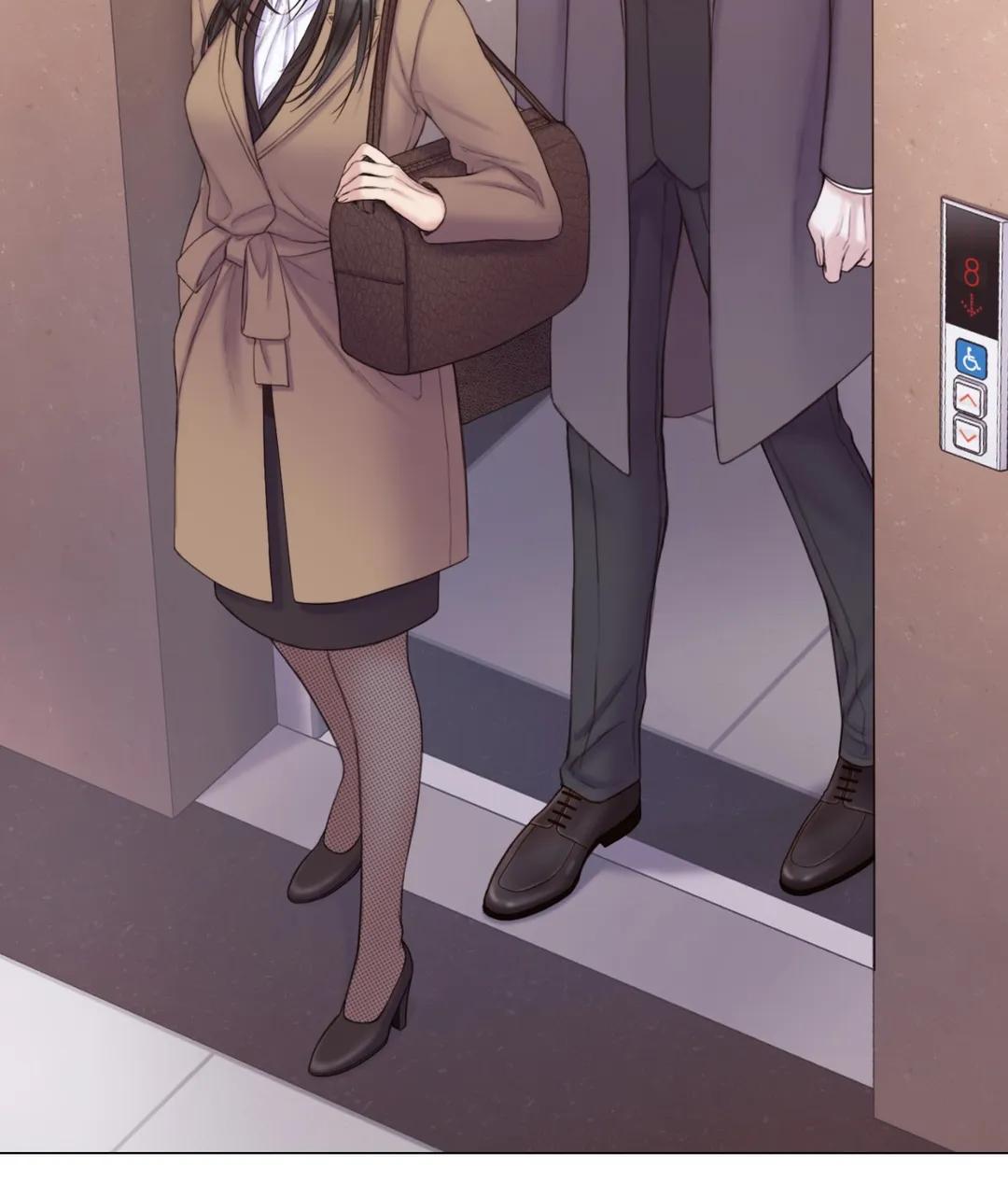 Mary Jane Chapter 27 - Page 83 in English