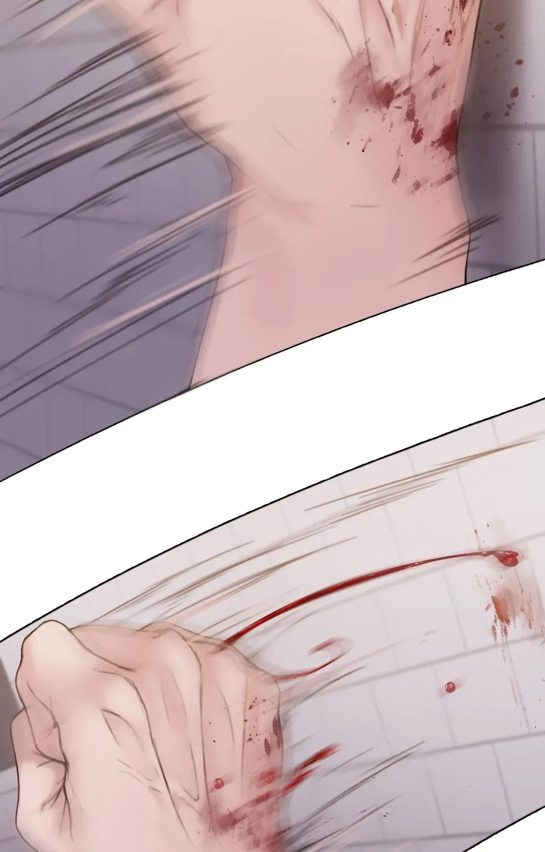 Mary Jane Chapter 28 - Page 79 in English