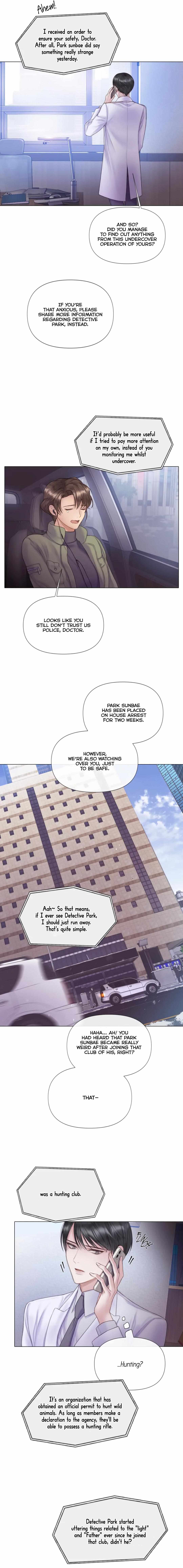 Mary Jane Chapter 3 - Page 15 in English