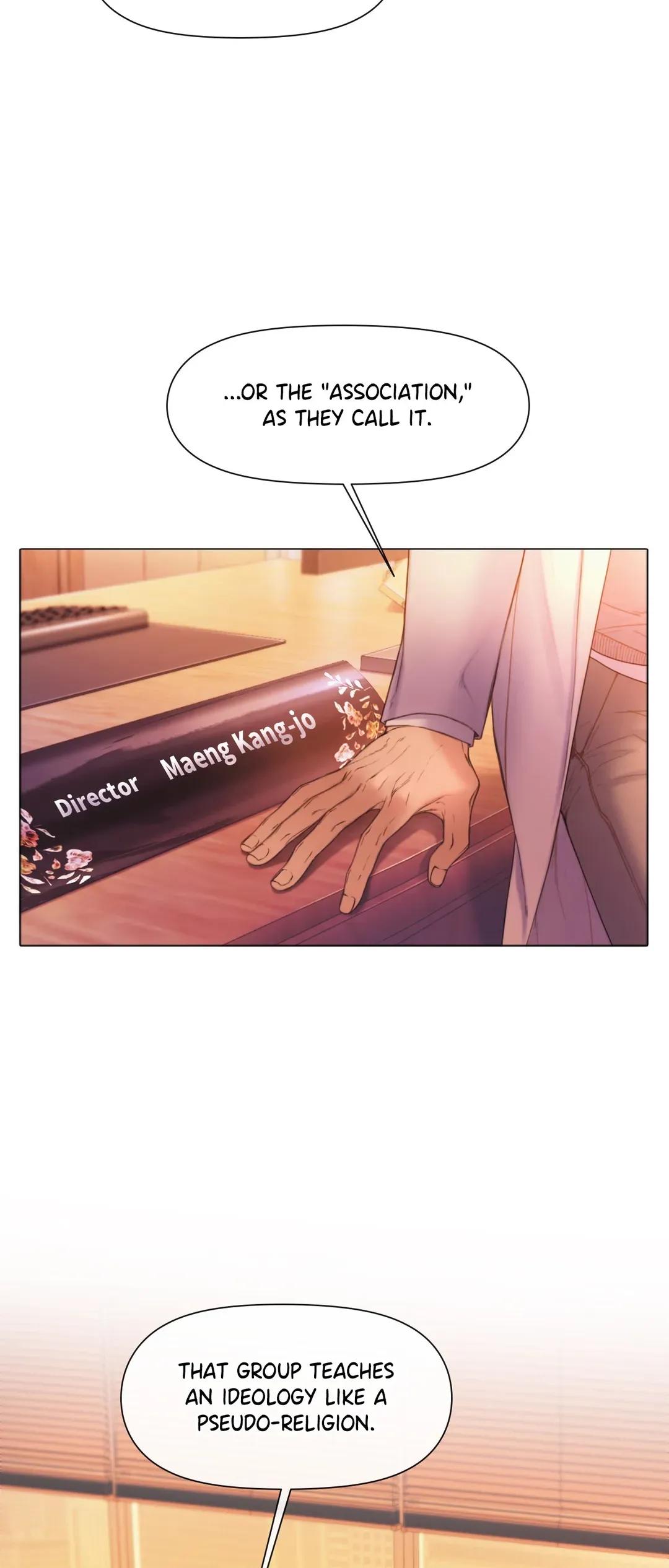 Mary Jane Chapter 31 - Page 5 in English