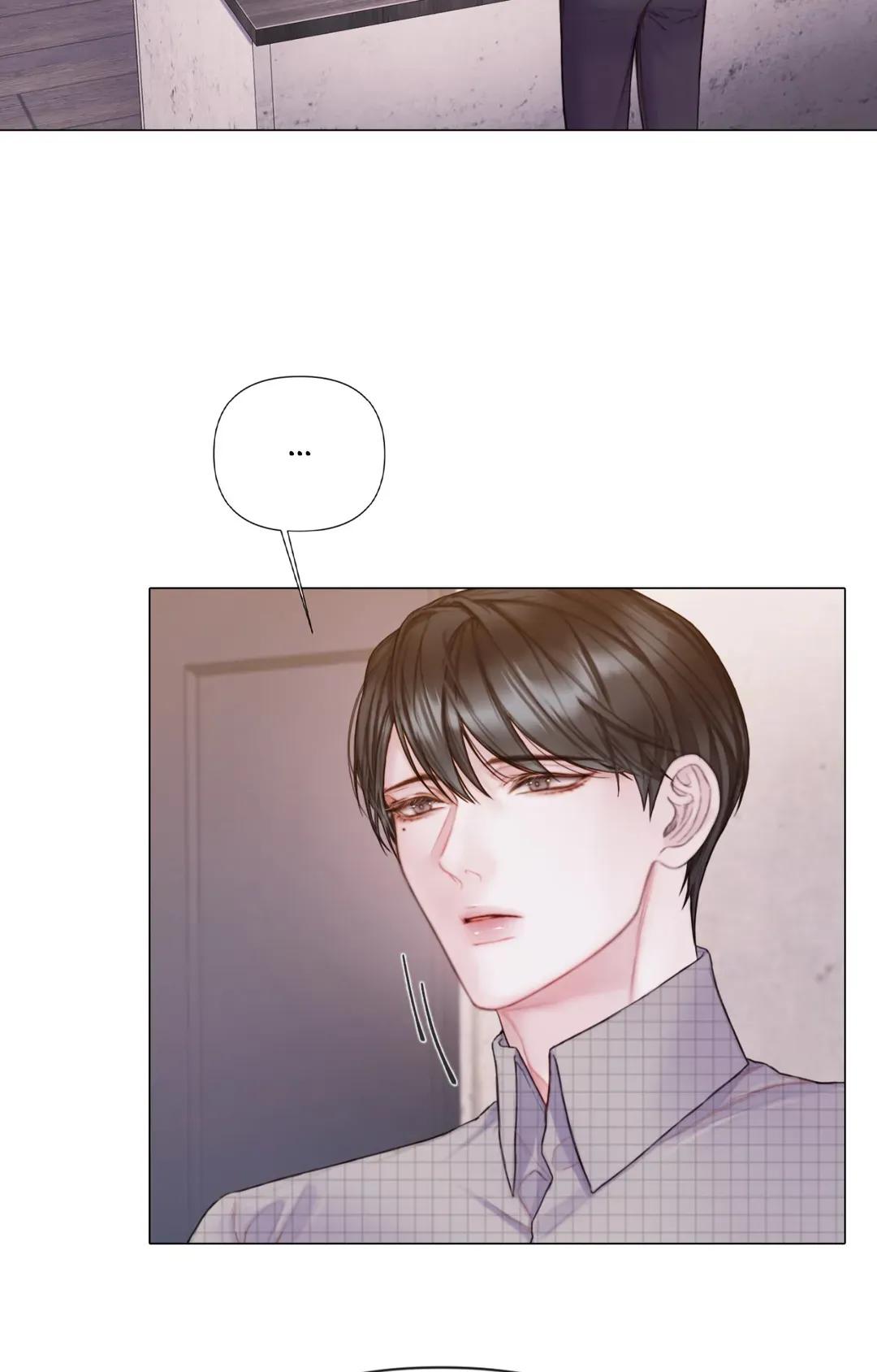 Mary Jane Chapter 32 - Page 22 in English