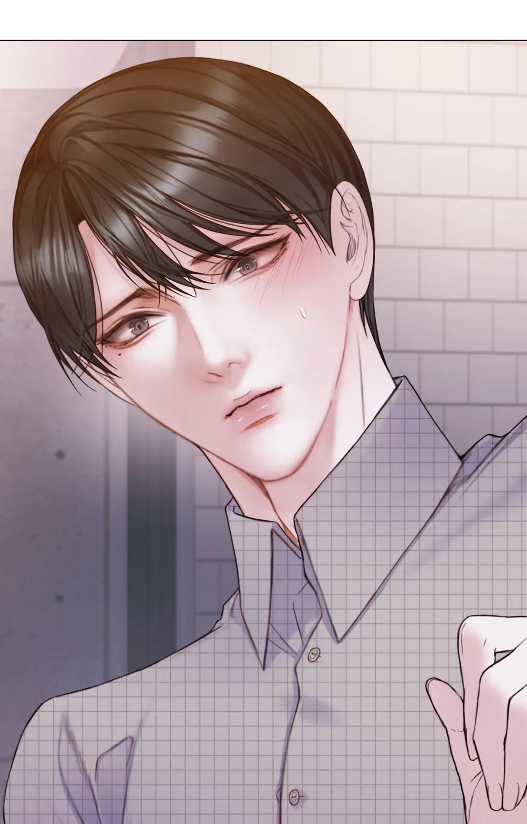 Mary Jane Chapter 32 - Page 69 in English