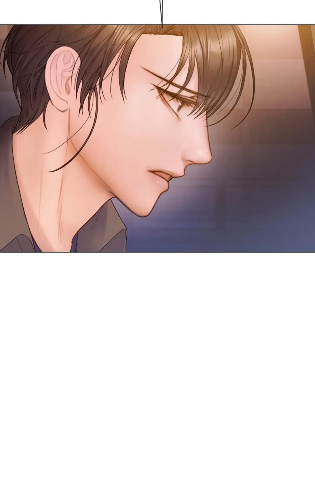 Mary Jane Chapter 33 - Page 13 in English