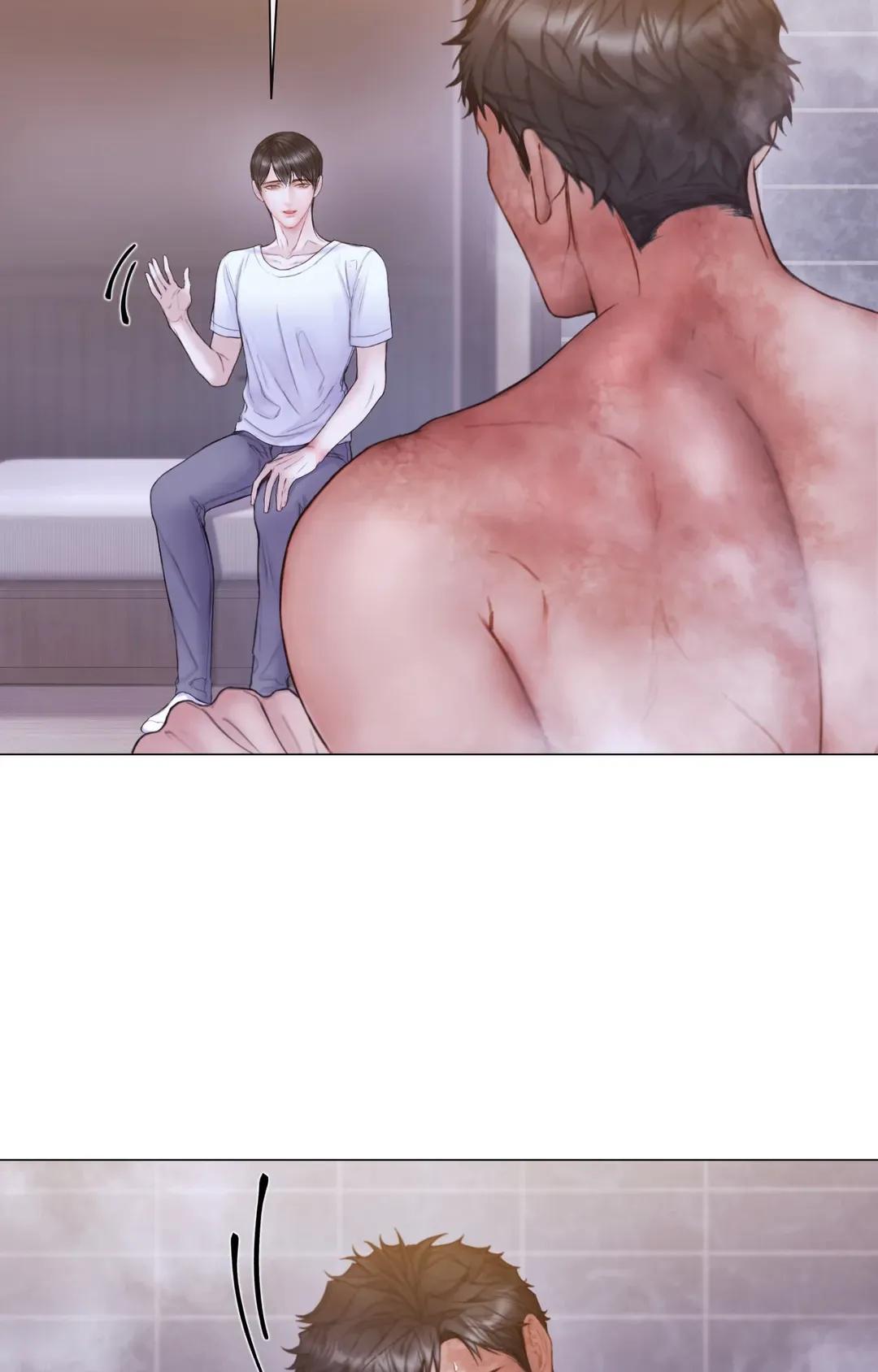 Mary Jane Chapter 35 - Page 42 in English