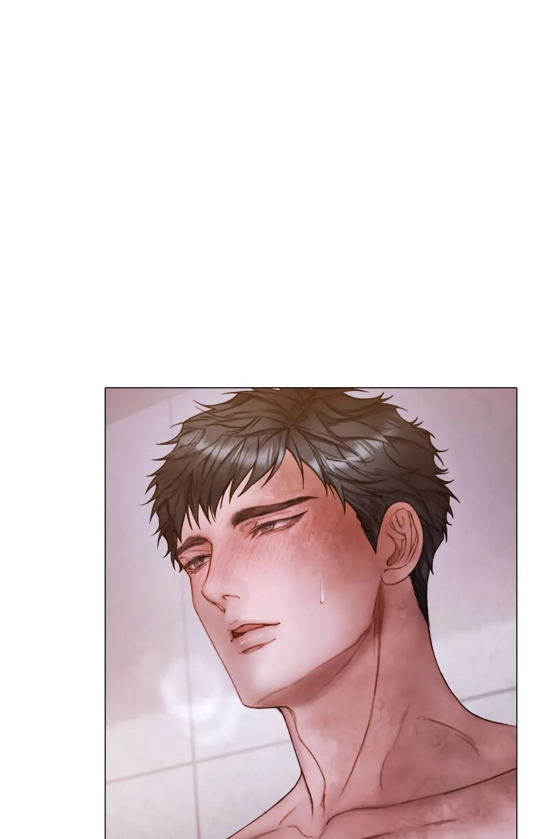 Mary Jane Chapter 36 - Page 41 in English