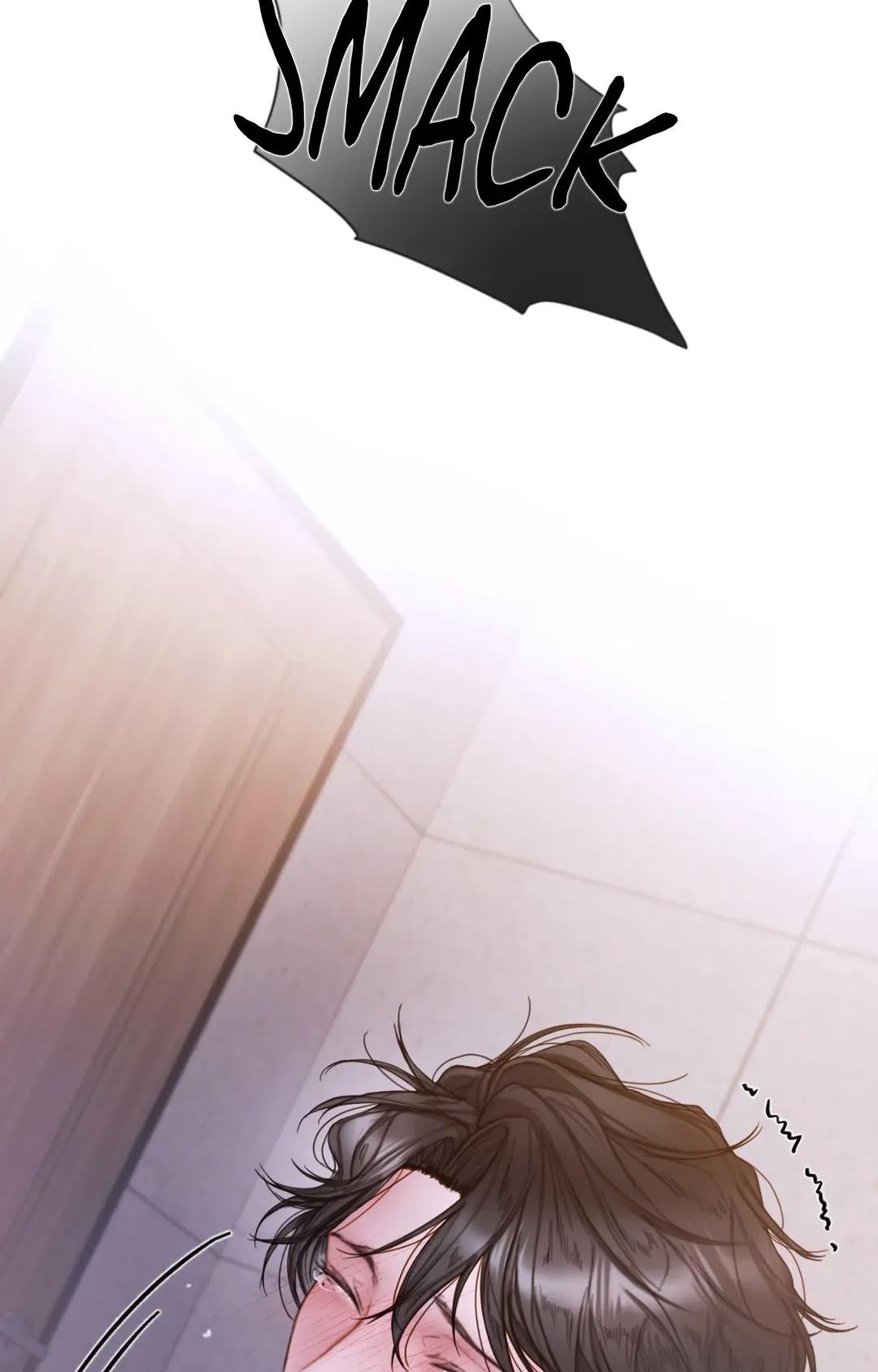 Mary Jane Chapter 38 - Page 12 in English