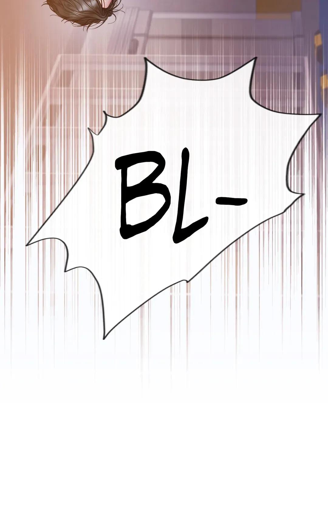 Mary Jane Chapter 39 - Page 37 in English