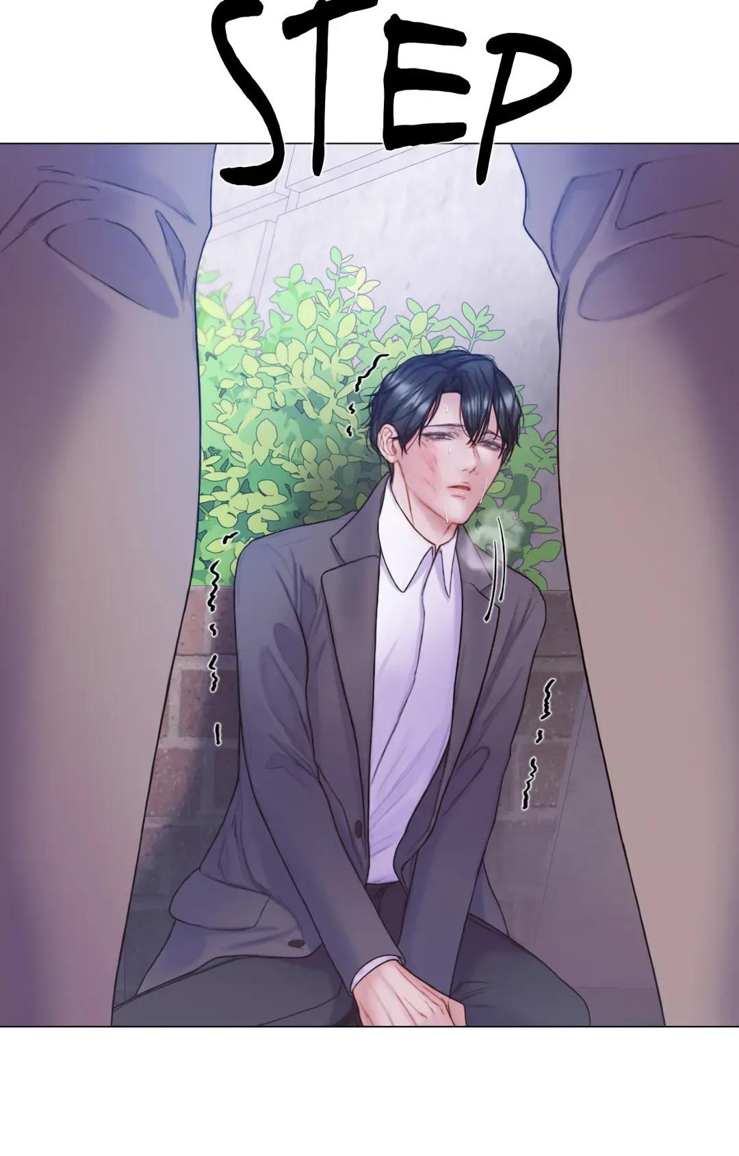 Mary Jane Chapter 39 - Page 91 in English