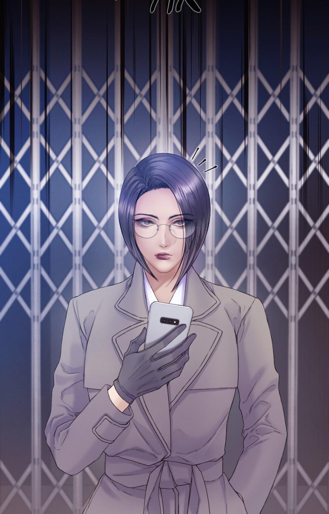Mary Jane Chapter 40 - Page 70 in English