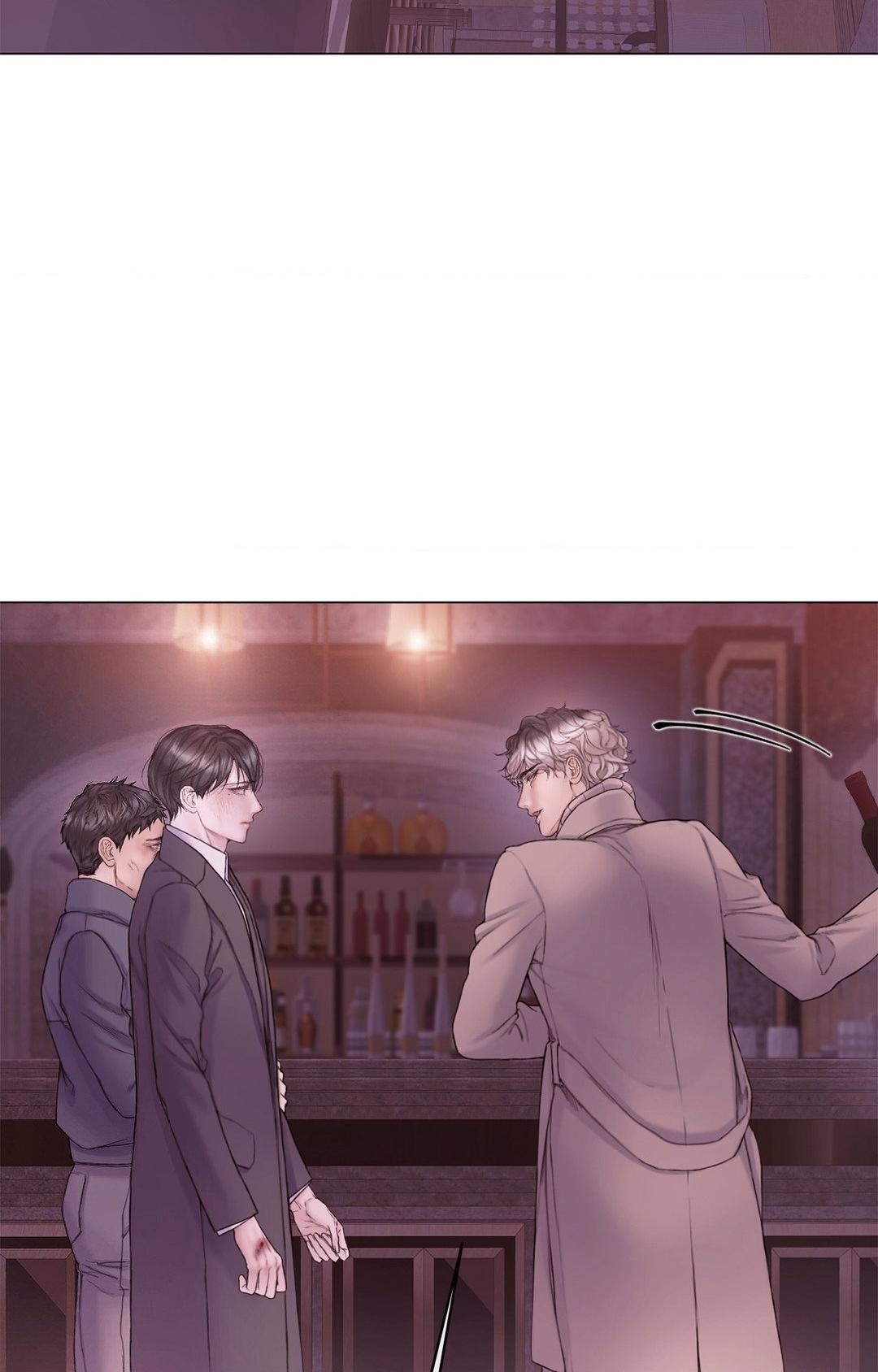 Mary Jane Chapter 41 - Page 16 in English