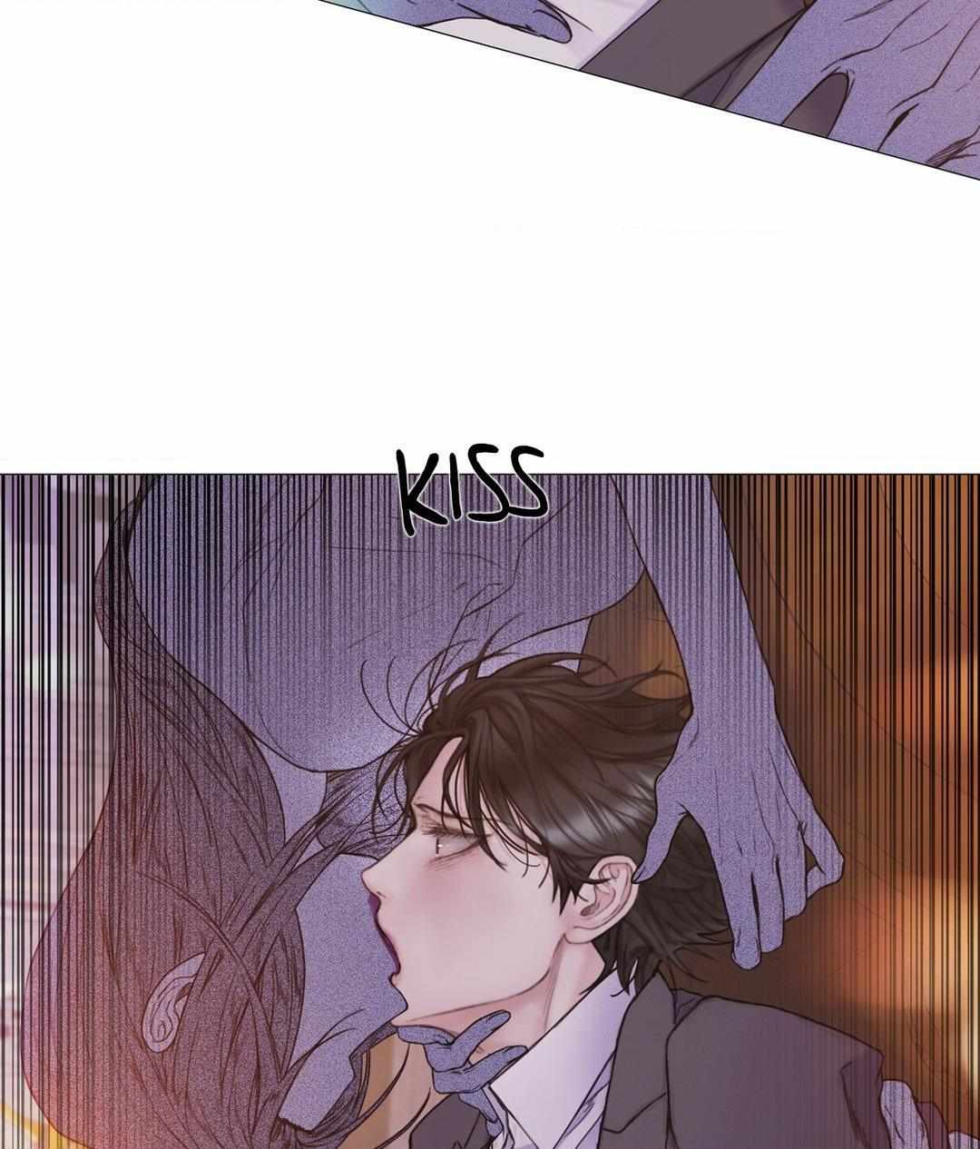 Mary Jane Chapter 42 - Page 58 in English