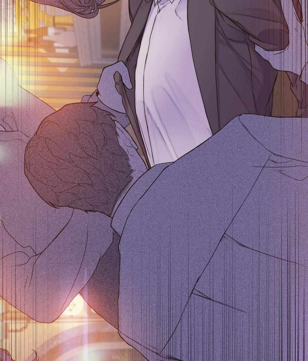 Mary Jane Chapter 42 - Page 59 in English