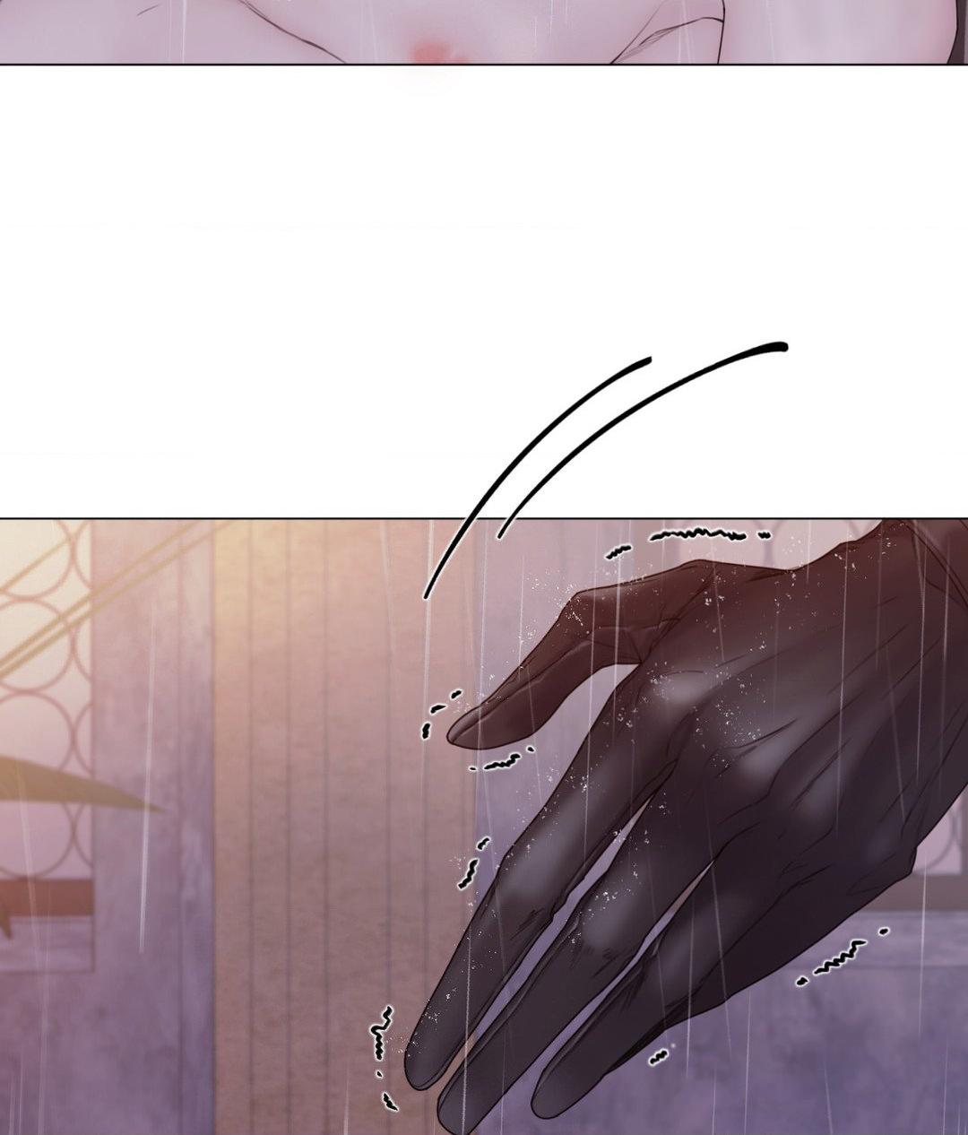 Mary Jane Chapter 43 - Page 102 in English