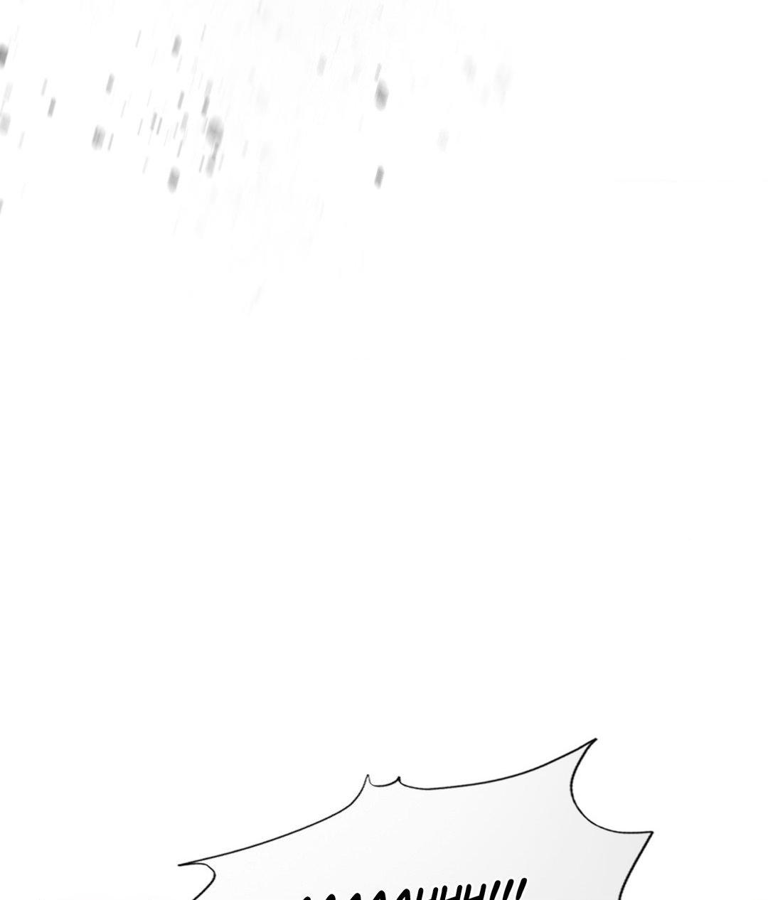 Mary Jane Chapter 43 - Page 49 in English