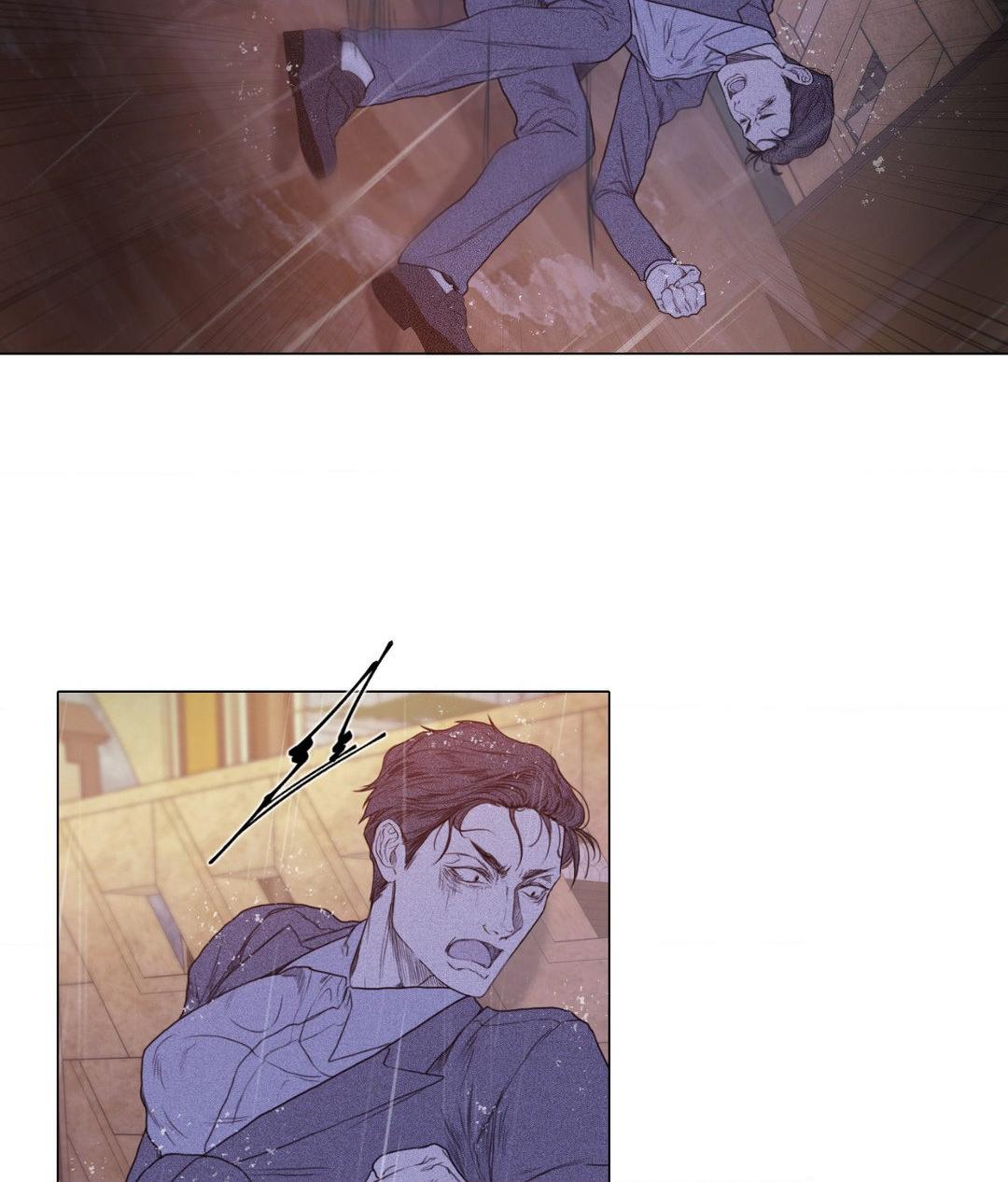 Mary Jane Chapter 44 - Page 41 in English