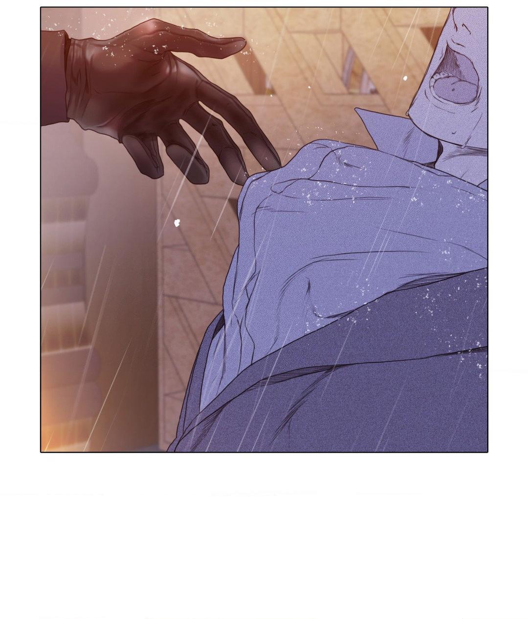Mary Jane Chapter 44 - Page 51 in English