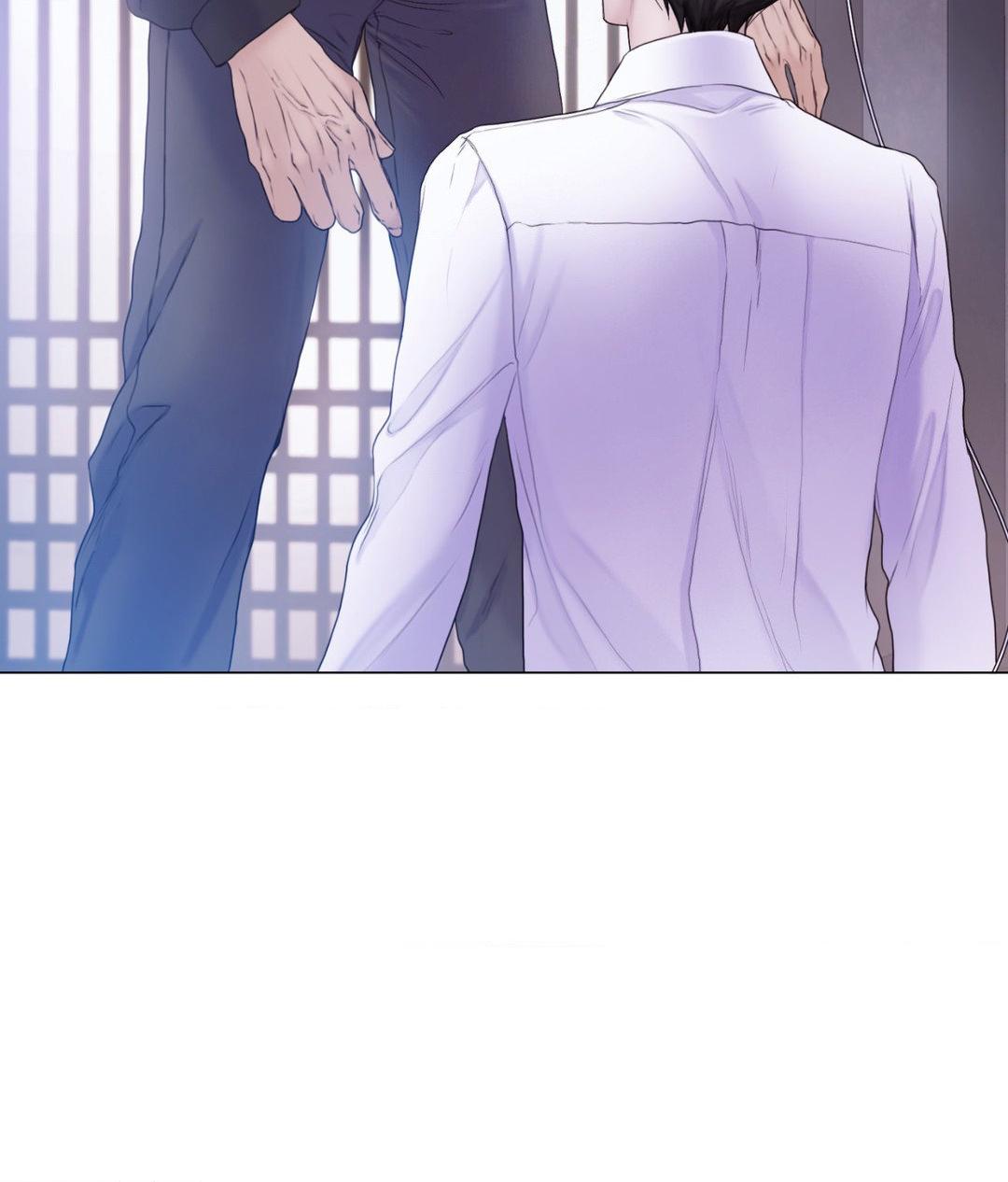 Mary Jane Chapter 45 - Page 24 in English