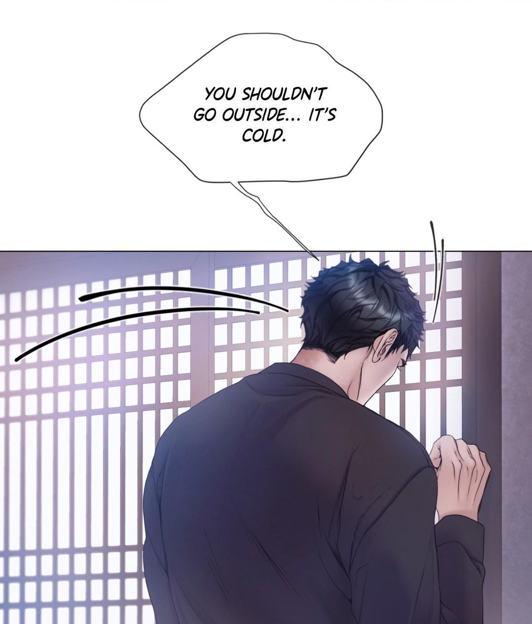 Mary Jane Chapter 45 - Page 25 in English