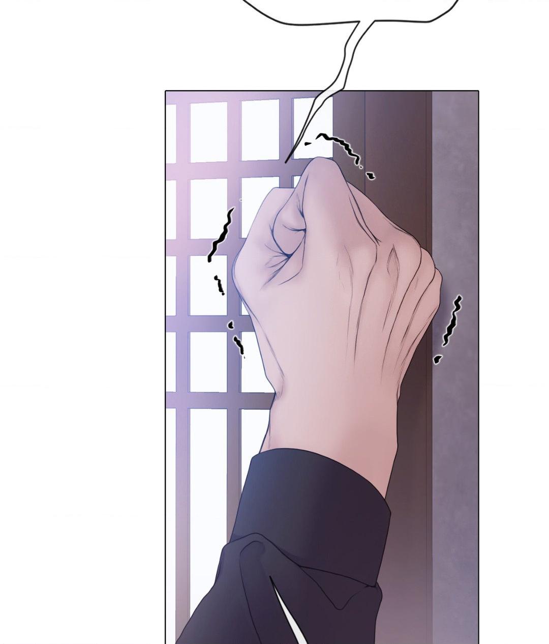 Mary Jane Chapter 45 - Page 28 in English