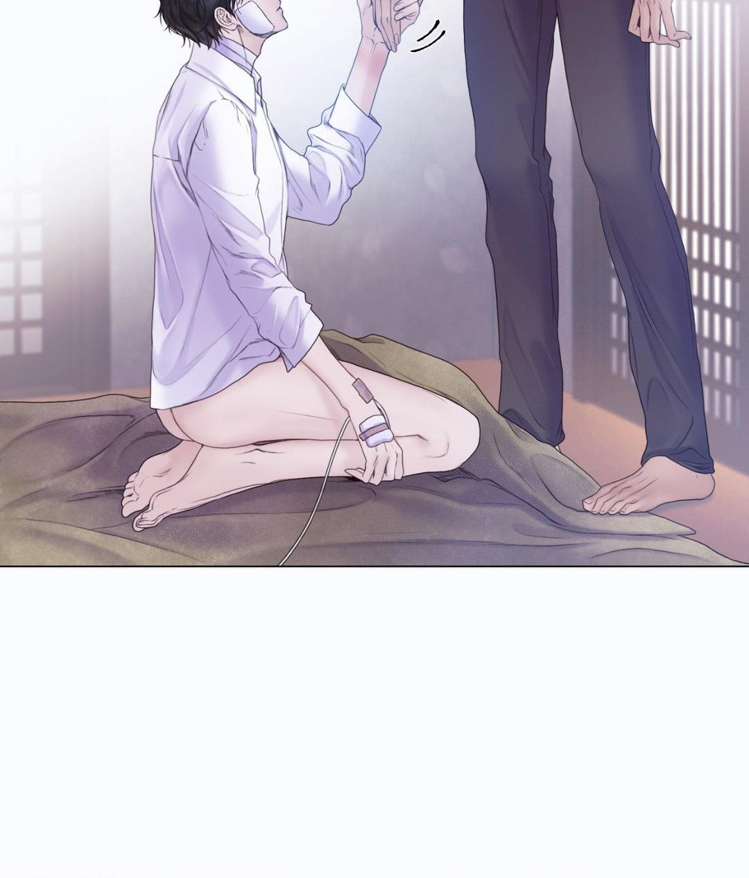 Mary Jane Chapter 45 - Page 49 in English