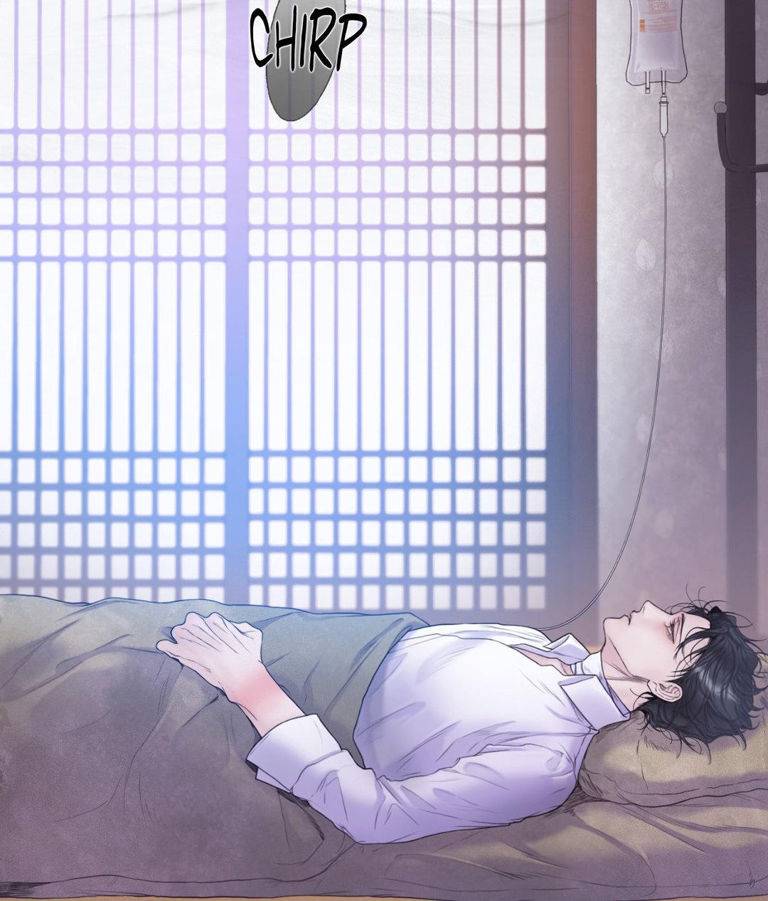 Mary Jane Chapter 45 - Page 6 in English