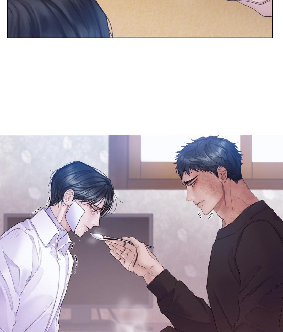 Mary Jane Chapter 45 - Page 80 in English