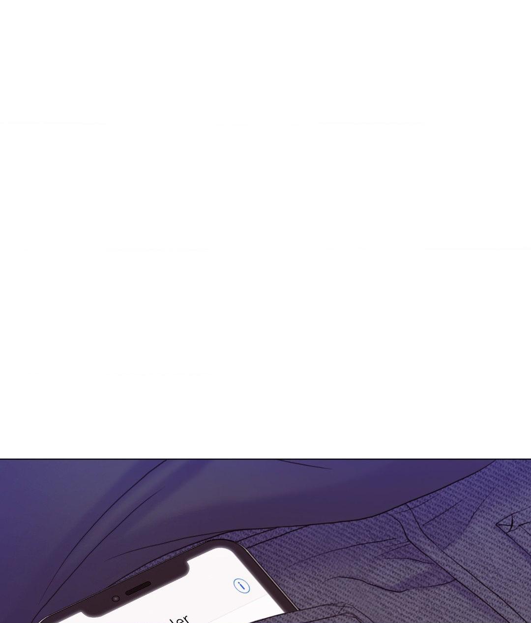 Mary Jane Chapter 46 - Page 117 in English