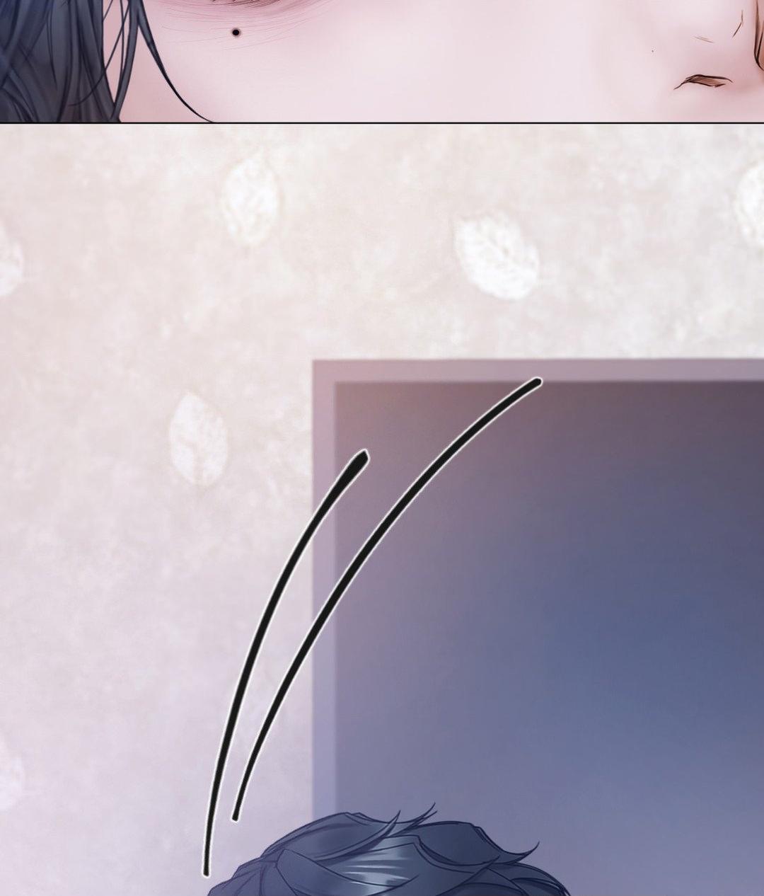 Mary Jane Chapter 46 - Page 24 in English