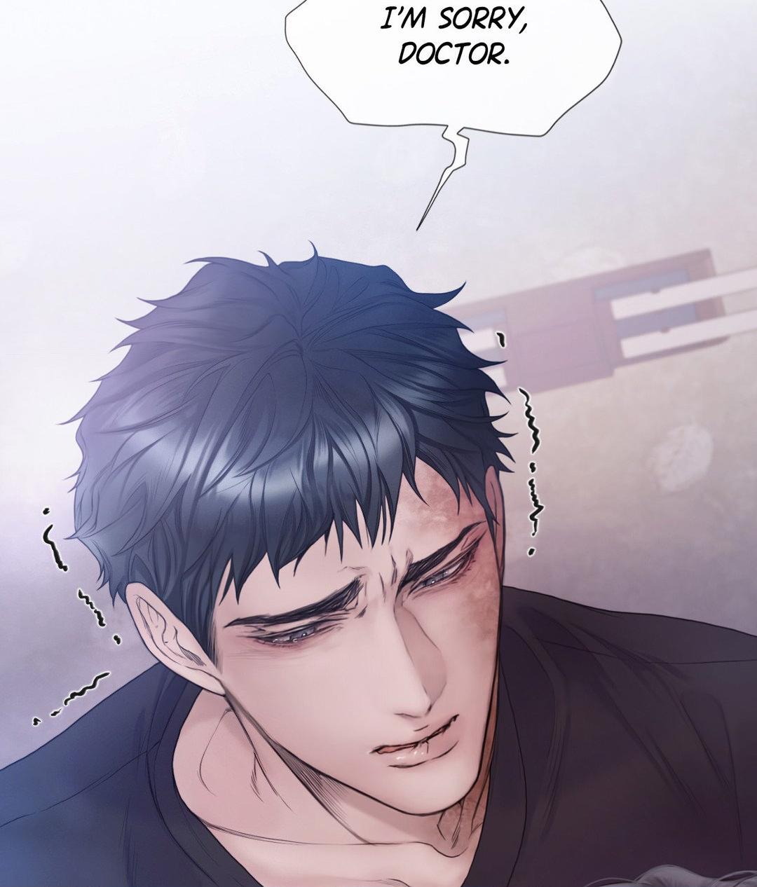 Mary Jane Chapter 46 - Page 5 in English