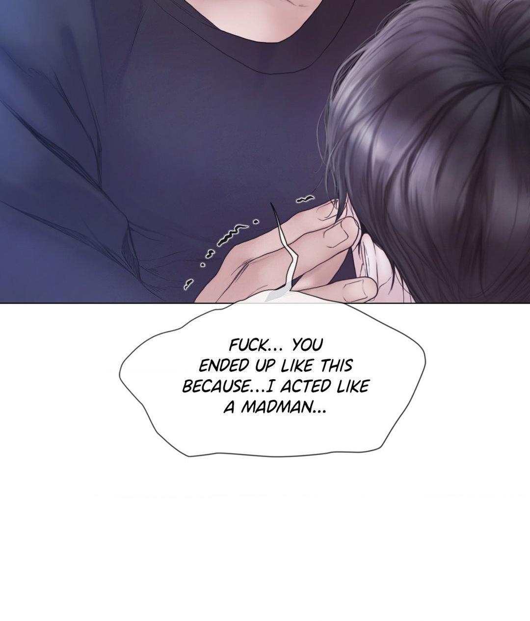 Mary Jane Chapter 46 - Page 6 in English