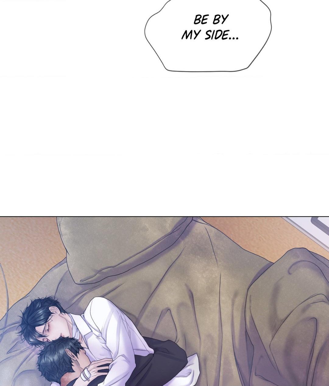 Mary Jane Chapter 46 - Page 83 in English