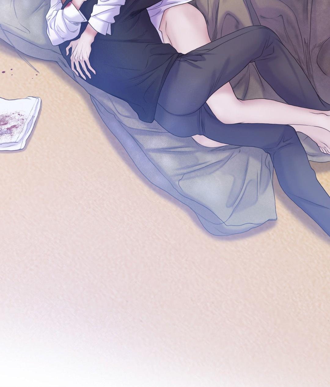 Mary Jane Chapter 46 - Page 84 in English