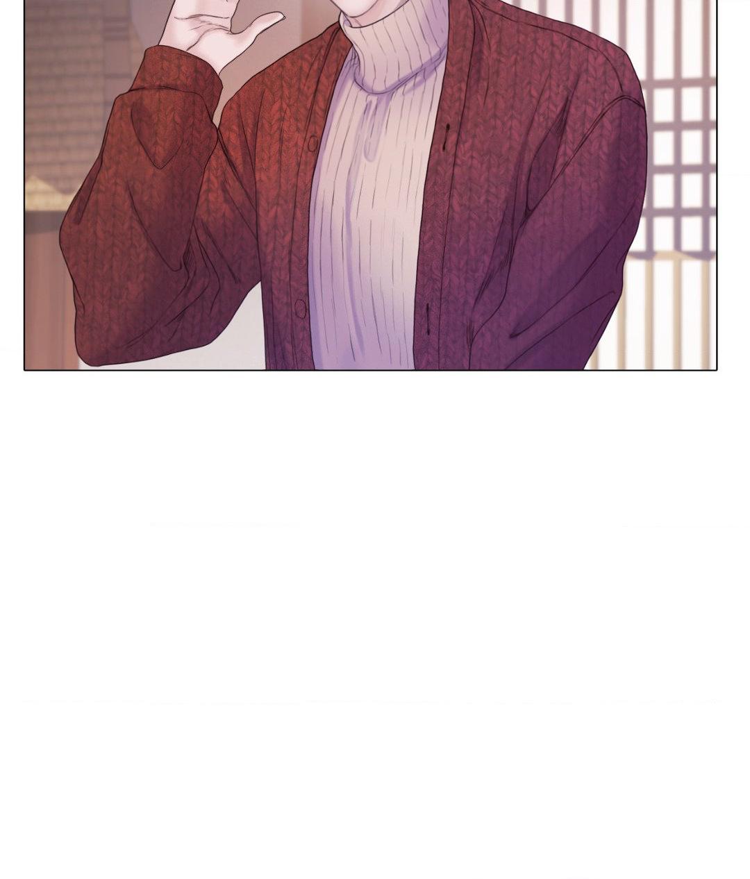 Mary Jane Chapter 46 - Page 92 in English