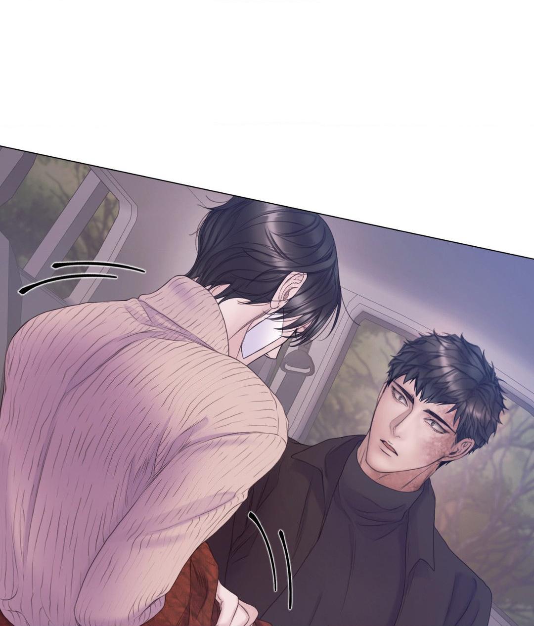 Mary Jane Chapter 47 - Page 108 in English