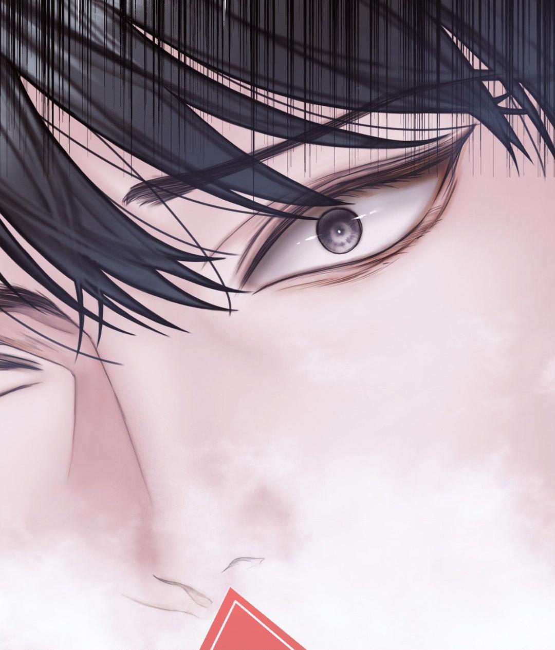 Mary Jane Chapter 47 - Page 39 in English