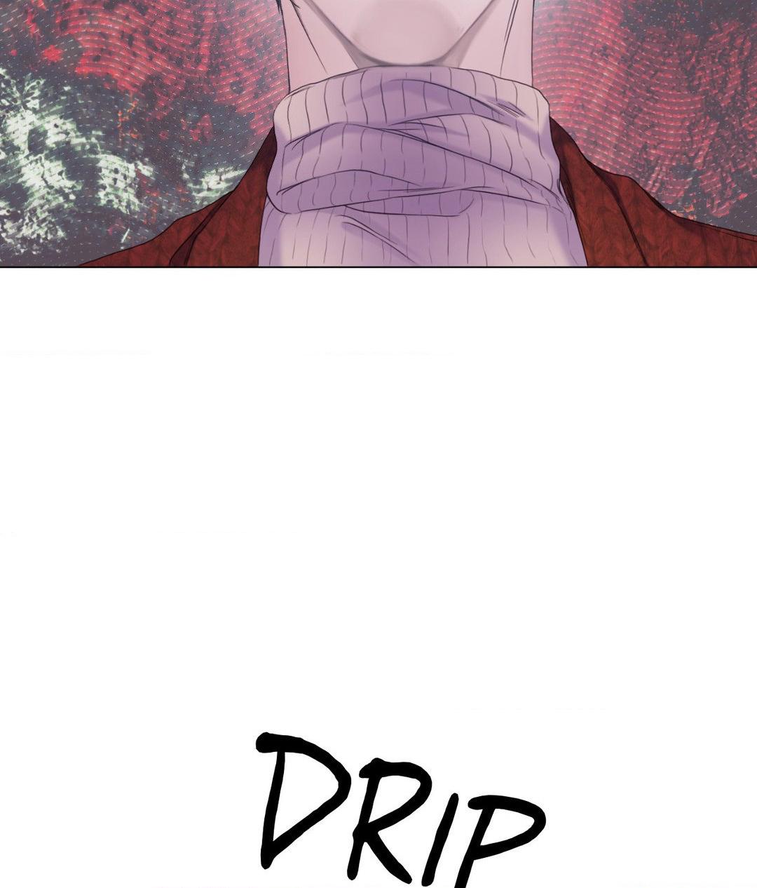 Mary Jane Chapter 47 - Page 43 in English