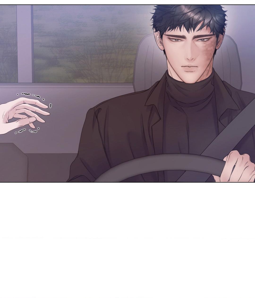 Mary Jane Chapter 47 - Page 48 in English
