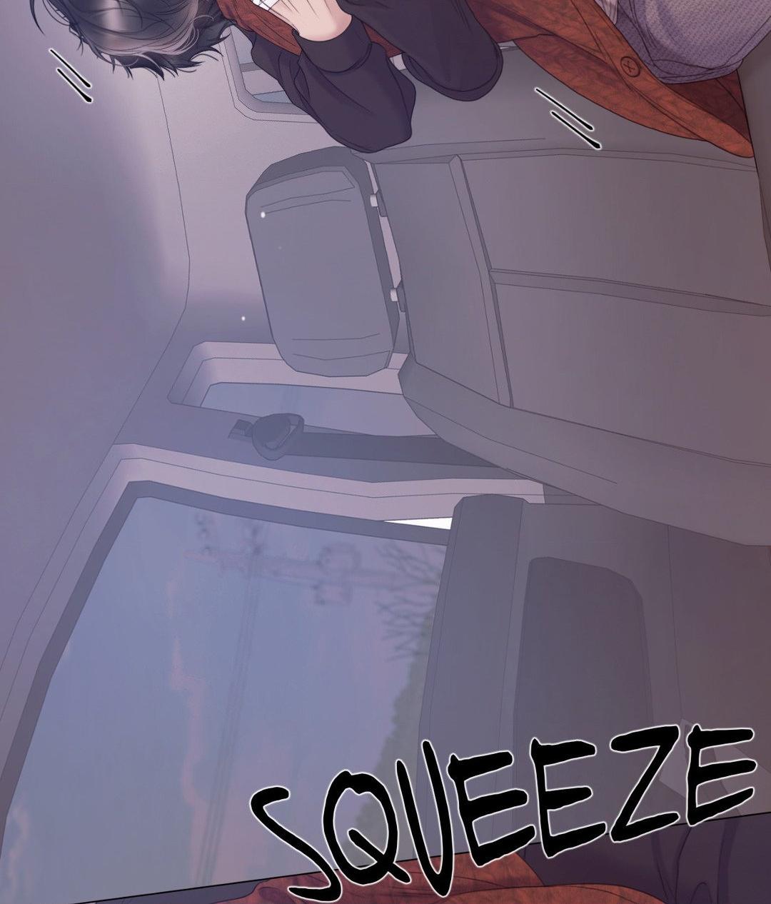 Mary Jane Chapter 47 - Page 73 in English