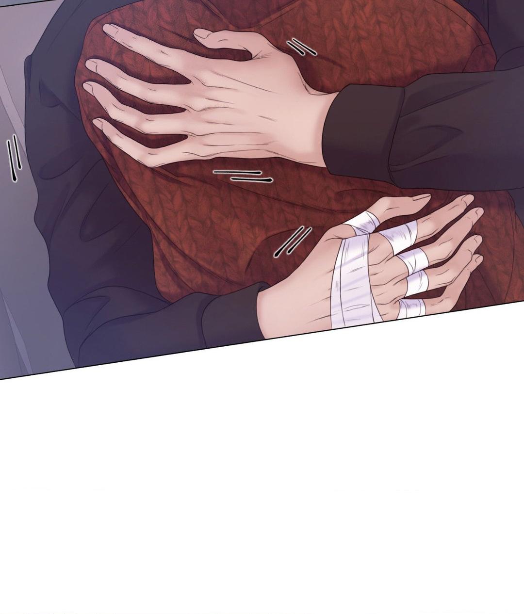 Mary Jane Chapter 47 - Page 74 in English