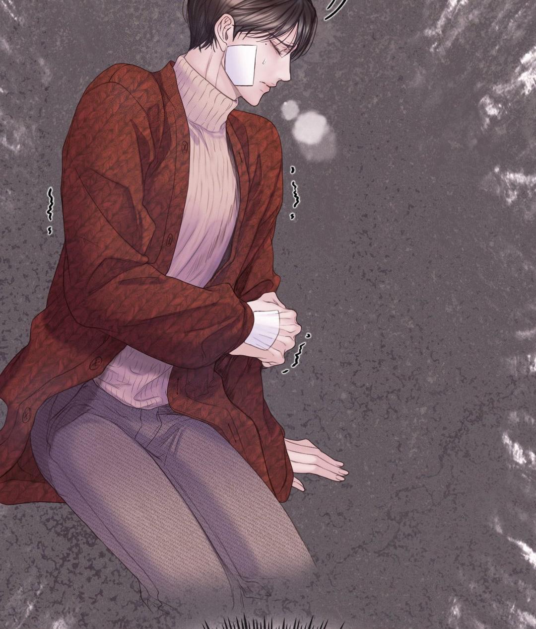 Mary Jane Chapter 47 - Page 94 in English