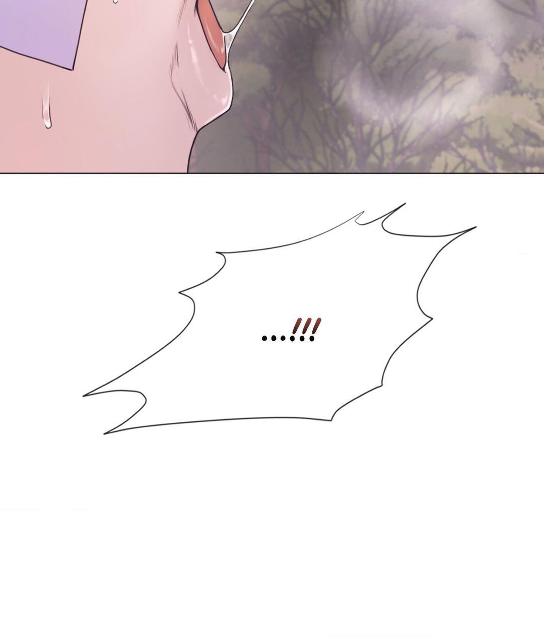 Mary Jane Chapter 48 - Page 89 in English